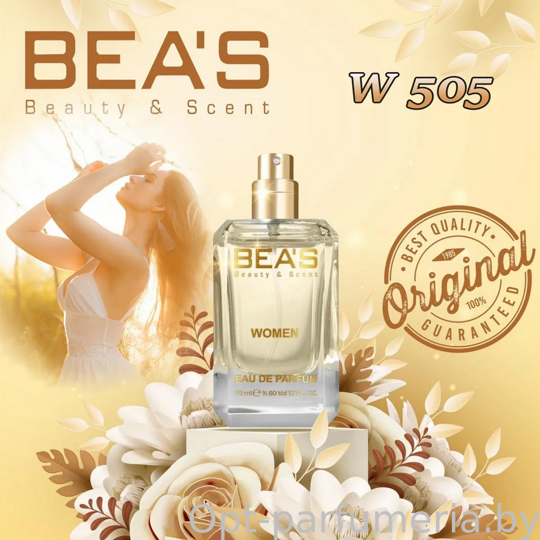 Beas W505 Donna Karan Be Delicious Women edp 50 ml