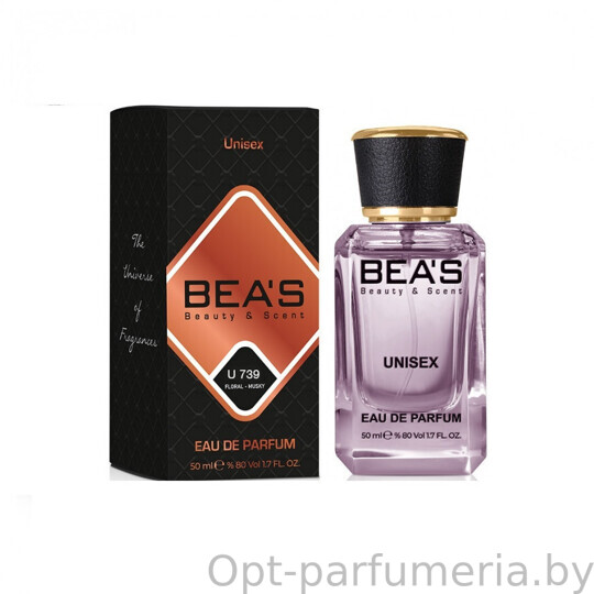 Beas U739 Initio Perfums Prives Psychedelic Love edp 50 ml