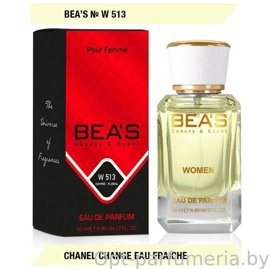 Beas W513 Chanel Chance Eau Fraiche Women edp 50 ml