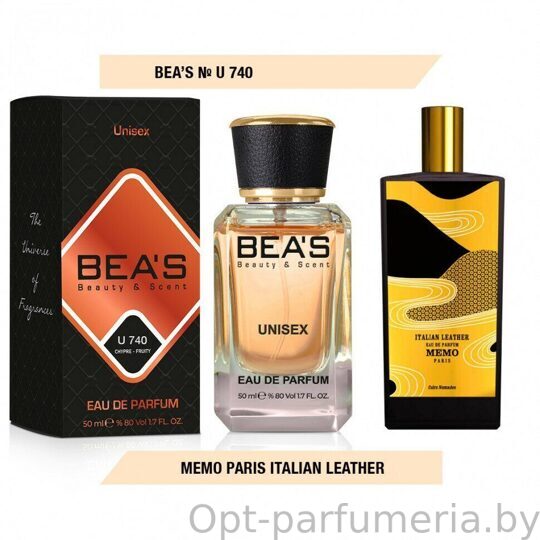 Beas U740 Memo Paris Italian Leather edp 50 ml