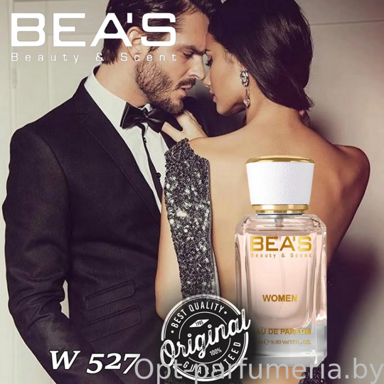 Beas W527 Gucci Bamboo Women edp 50 ml