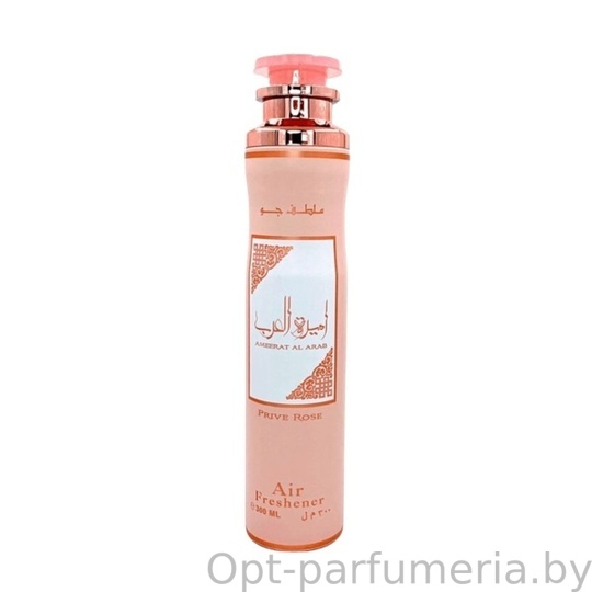 Освежитель воздуха Lattafa Al Arab Prive Rose Women 300 мл