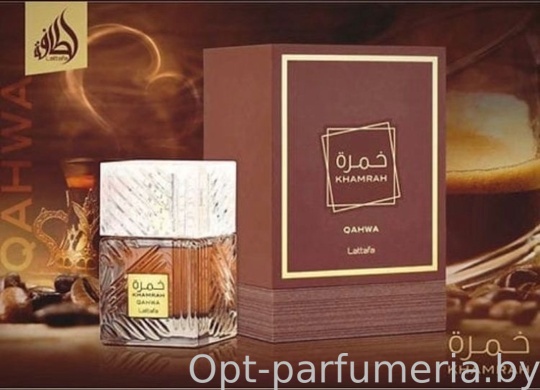 Lattafa Khamrah Qahwa Unisex edp 100 ml