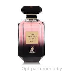 Maison Alhambra Pink Shimmer Secret Oud For Women edp 100 ml