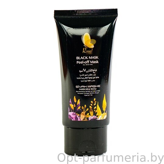 Глубоко отшелушивающая черная маска для лица Rosel Black mask Peel-off 50g