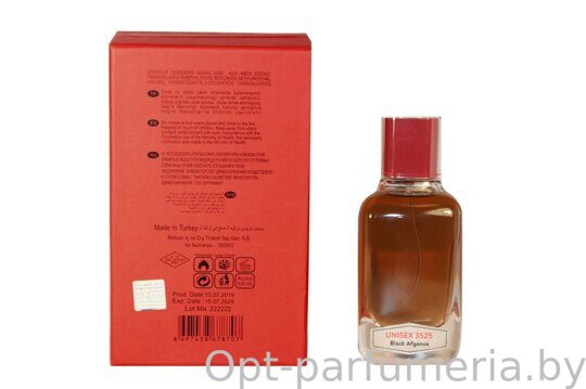 NARKOTIC ROSE & VIP (Nasomatto Black Afgano) 100ml Артикул: 3525