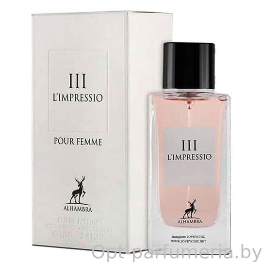 Maison Alhambra L'impresso III For Women edp 100 ml