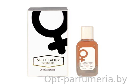 NARKOTIC ROSE & VIP (Chanel Coco Mademoiselle) 100ml Артикул: 3010