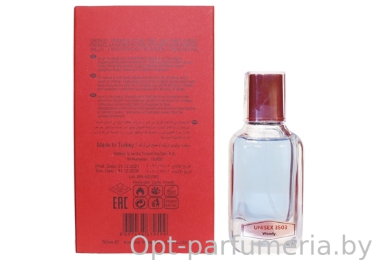 NARKOTIC ROSE & VIP (Atelier Cologne Cedre Atlas) 50ml Артикул: 3503-50