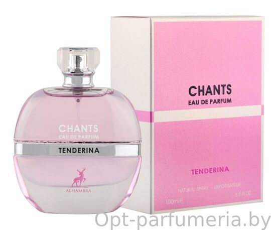 Maison Alhambra Chants Tenderina For Women edp 100 ml