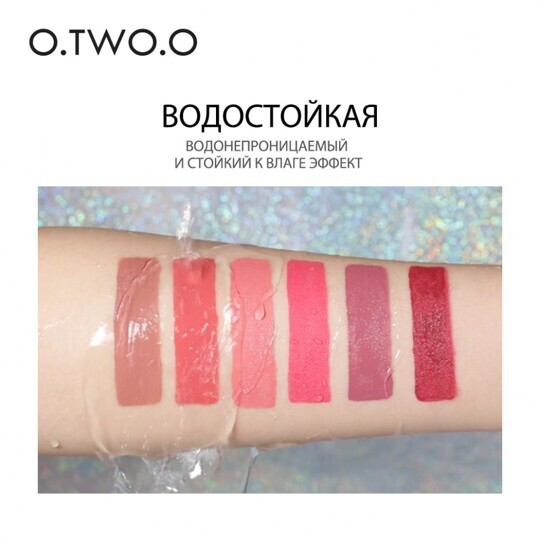 Матовая губная помада O.TWO.O Rose Gold 2in1 3.5g Цвет №07 (арт. N9107)