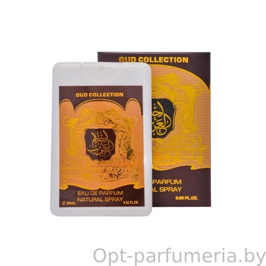 Ard Al Zaafaran Ahlam Al Arab Unisex edp 20 ml