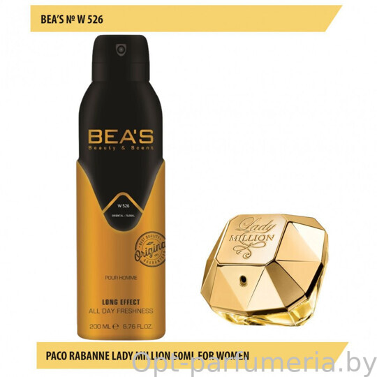 Дезодорант Beas Paco Rabanne Lady Million For Women 200 мл арт.W526