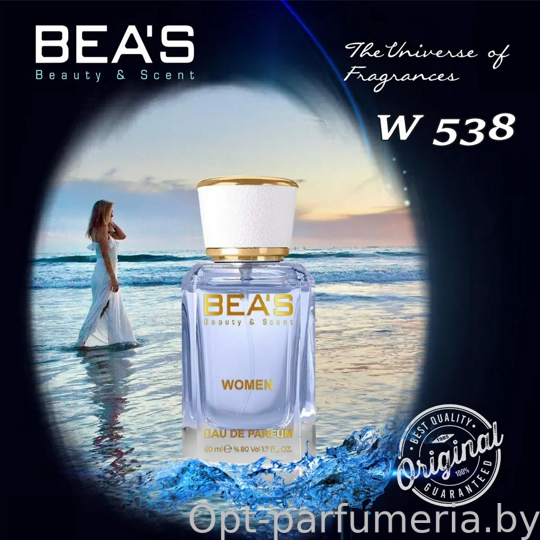 Beas W538 Kenzo L'eau Par Kenzo Women edp 50 ml