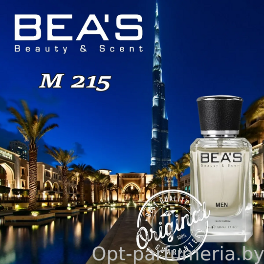 Beas M215 Shaik Opulent Blue № 77 Men edp 50 ml