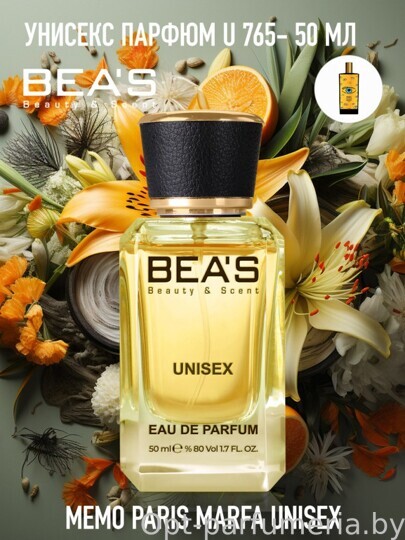 Beas U765 Memo Paris Marfa Unisex edp 50 ml