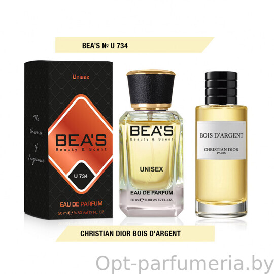 Beas U734 Christian Dior Bois Dargent Unisex edp 50 ml