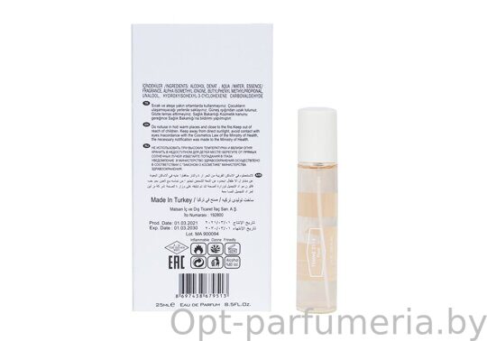 NARKOTIC ROSE & VIP (Parfums de Marly Delina) 25ml Артикул: 3126-25