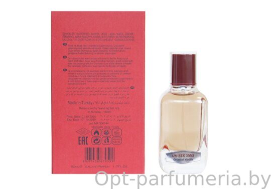 NARKOTIC ROSE & VIP (Kilian Princess By Kilian) 50ml Артикул: 3553-50