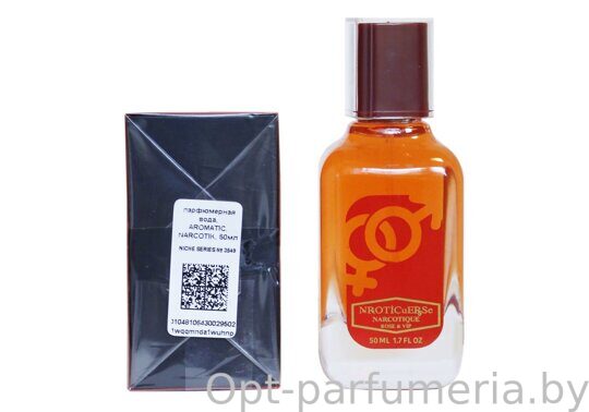 NARKOTIC ROSE & VIP (Franck Boclet Cocaine) 50ml Артикул: 3549-50