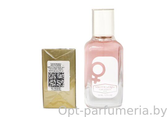 NARKOTIC ROSE & VIP (CHANEL CHANCE EAU TENDRE) 50ml Артикул: 3014-50