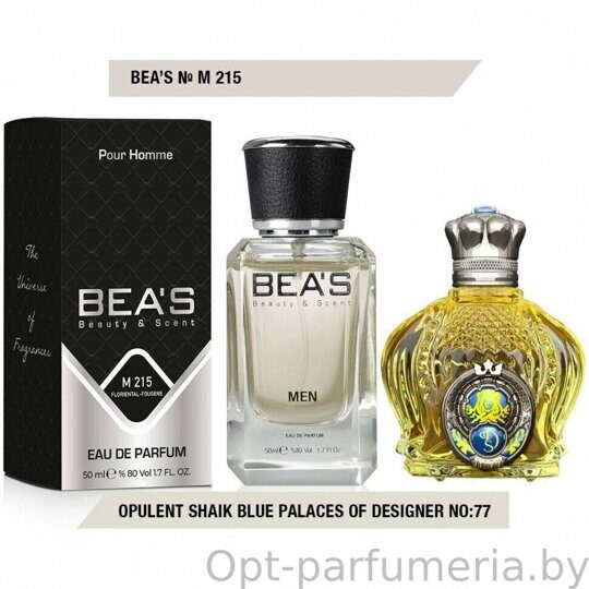 Beas M215 Shaik Opulent Blue № 77 Men edp 50 ml