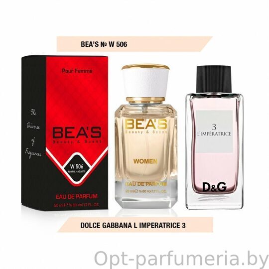 Beas W506 Dolce & Gabbana №3 L'imperatrice Women edp 50 ml