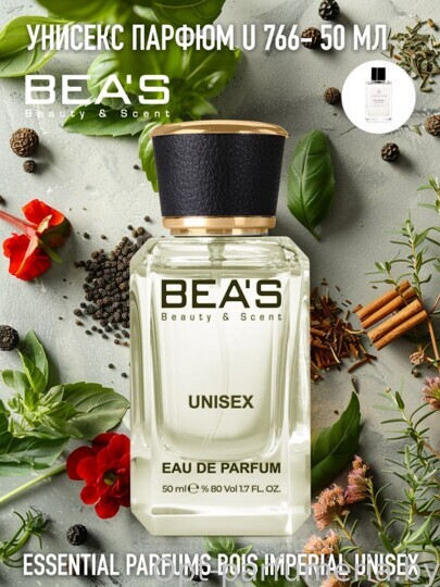 Beas U766 Essential Parfums Bois Imperial Unisex edp 50 ml