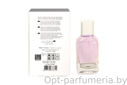 NARKOTIC ROSE & VIP (Xerjoff Sospiro Accento) 100ml Артикул: 3034