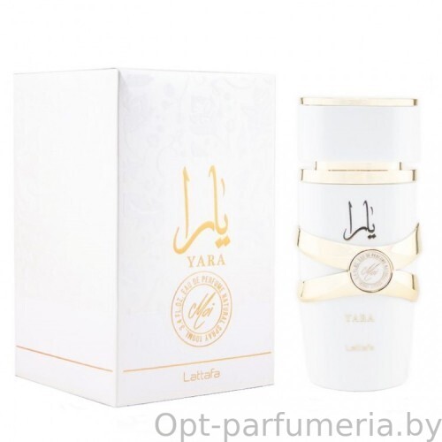 Lattafa Yara Moi For Women edp 100 ml