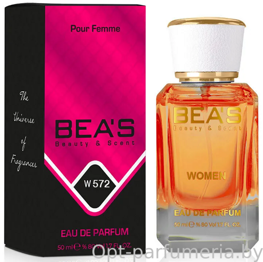 Beas W572 Jean Paul Gaultier Scandal Women edp 50 ml