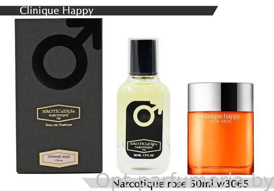 NARKOTIC ROSE & VIP (Clinique Happy For Men) 50ml Артикул: 3065-50