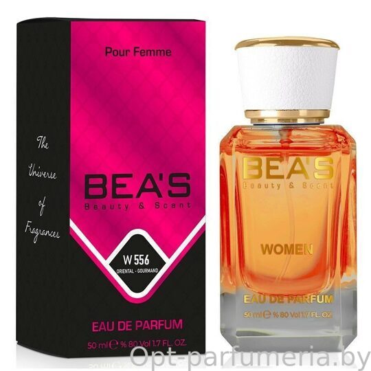 Beas W556 Lancome Hypnose Women edp 50 ml