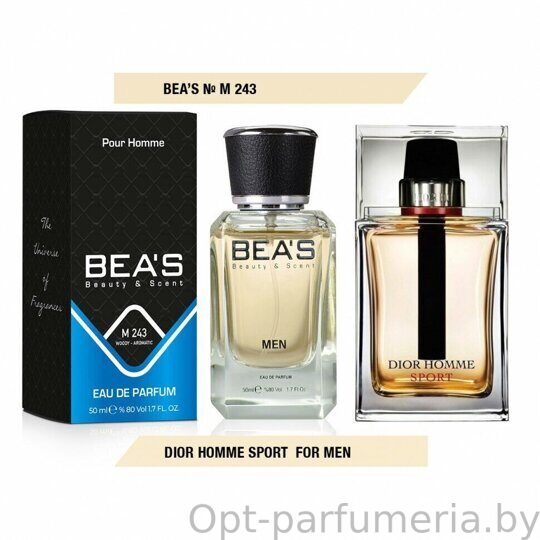 Beas M243 Christian Dior Homme Sport Men edp 50 ml