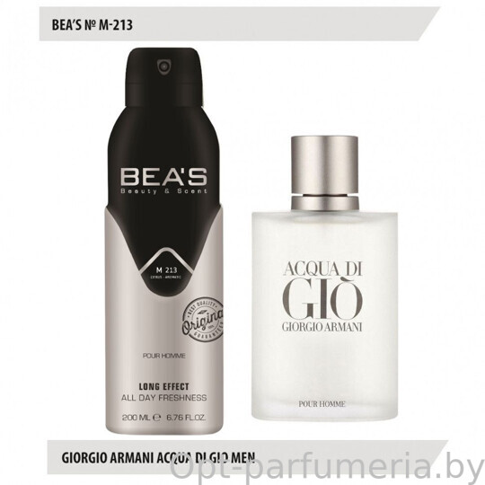 Дезодорант Beas Giorgio Armani Acqua Di Gio For Men 200 мл арт.M 213