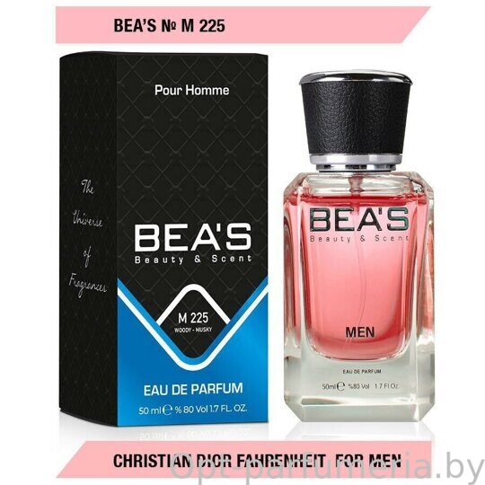 Beas M225 Christian Dior Fahrenheit Men edp 50 ml