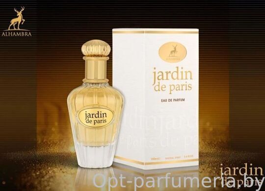 Maison Alhambra Jardin De Paris For Women edp 100 ml