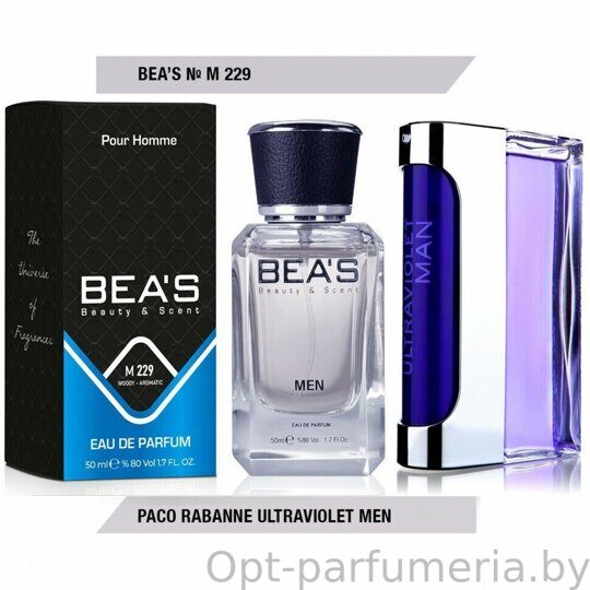 Beas M229 Paco Rabanne Ultraviolet Men edp 50 ml