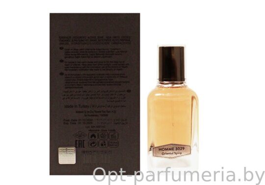 NARKOTIC ROSE & VIP (Baldessarini Ambre) 50ml.Артикул: 3029-50