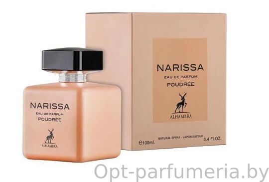 Maison Alhambra Narissa Ambre Women edp 100 ml