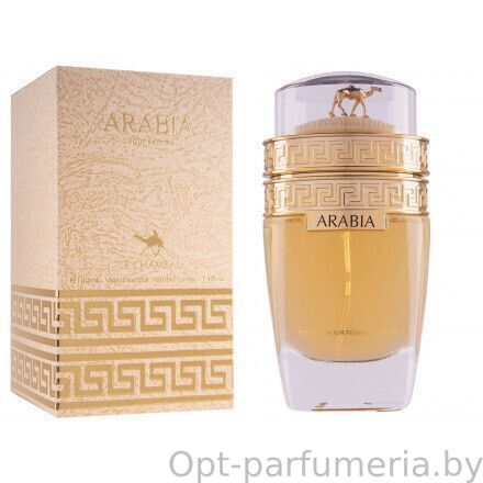 Le Chameau Arabia Pour Femme edp 100 ml