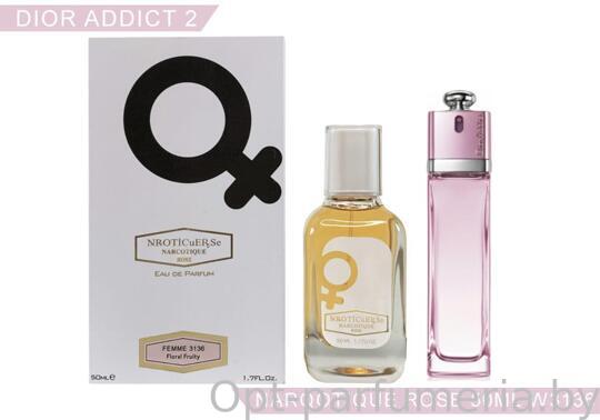 NARKOTIC ROSE & VIP (Dior Addict 2) 50ml Артикул: 3136-50