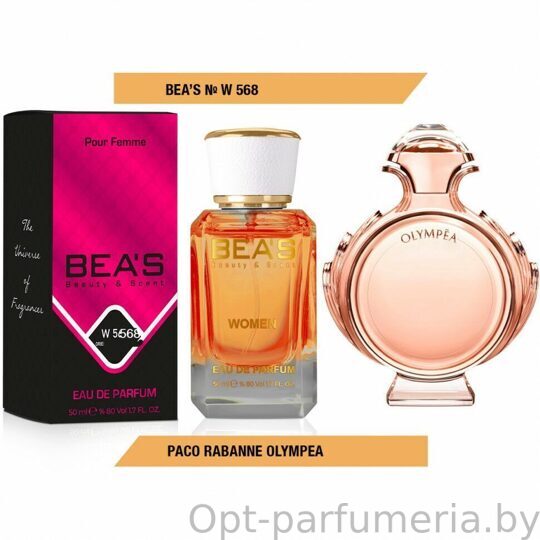 Beas W568 Paco Rabanne Olympea Women edp 50 ml