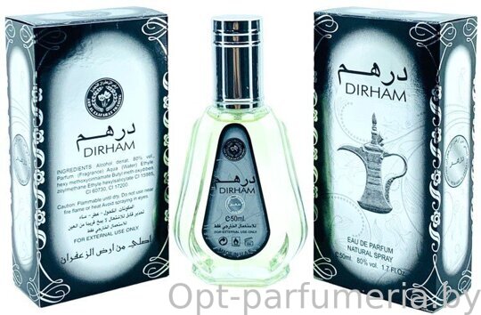 Ard Al Zaafaran Dirham Unisex edp 50 ml