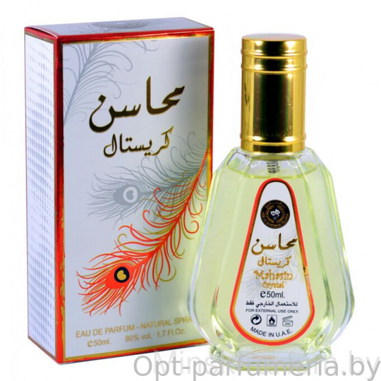 Ard Al Zaafaran Mahasin Crystal For Women edp 50 ml