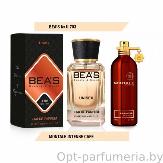 Beas U703 Montale Intense Cafe Unisex edp 50 ml