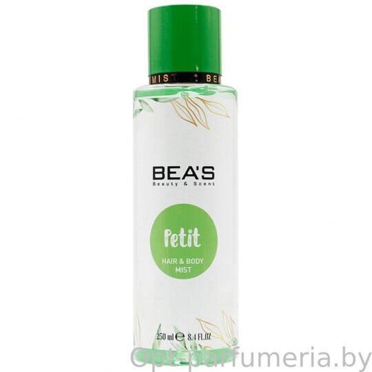 Мист для тела и волос Beas Body & Hair Petit (Guerlain La Petite Robe Noire) 250 ml