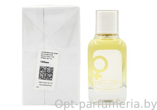 NARKOTIC ROSE & VIP (Byredo Blanche) 100ml Артикул: 3134