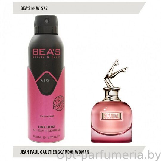 Дезодорант Beas Jean Paul Gaultier Scandal Women 200 мл арт. W 572