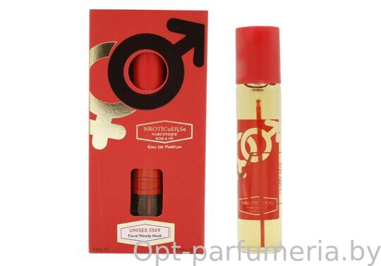 NARKOTIC ROSE & VIP (Memo Marfa) 25ml Артикул:3569-25